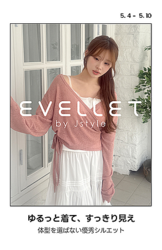 �ե�ー���������⤦´�ȡ���ʬ�Υ�����������EVELLET by Jstyle��ñ�ȥ�ー�롢amood�ǳ���