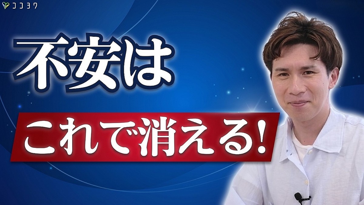 �԰¤�ä����Ѥ���� �԰¤�פ��⤫������Ȥ�񤭽Ф��ʤ�