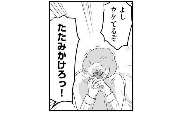 �褷�������Ƥ뤾�� ���񤷤����ѼԤ���Τ�ȤǷ��깭�����뾮�ǵ�