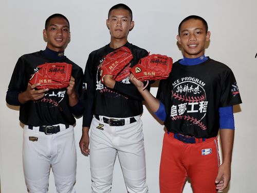 楽天イーグルス 2025 プロモデルユニフォーム #75陽柏翔選手 楽天イーグルス 2025 プロモデルユニフォーム #75陽柏翔選手 陽 柏翔