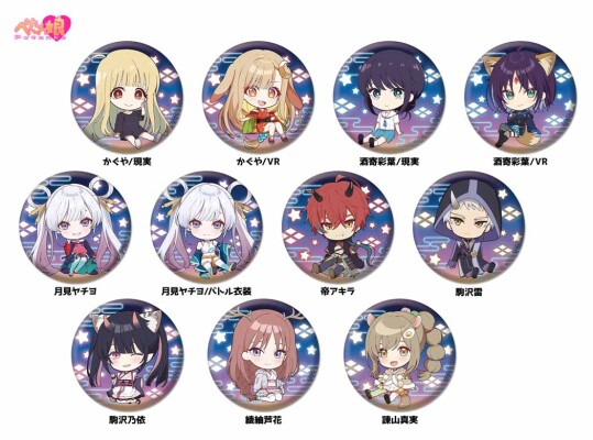  ��Ķ������ɱ�� �ڤ���̼�̥Хå���ͽ������桪 