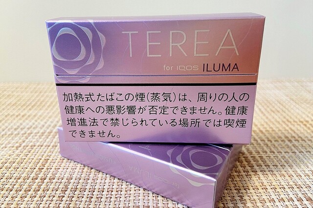 Iqos Iluma専用たばこスティックに 3種フレーバーと爽快メンソールの テリア フュージョン メンソール 新登場 ライブドアニュース Iqos Iluma専用たばこスティックに 3種フレーバーと爽快メンソールの テリア フュージョン メンソール 新登場 ライブドアニュース