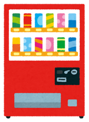 ����Ƚ���������μ��ε�