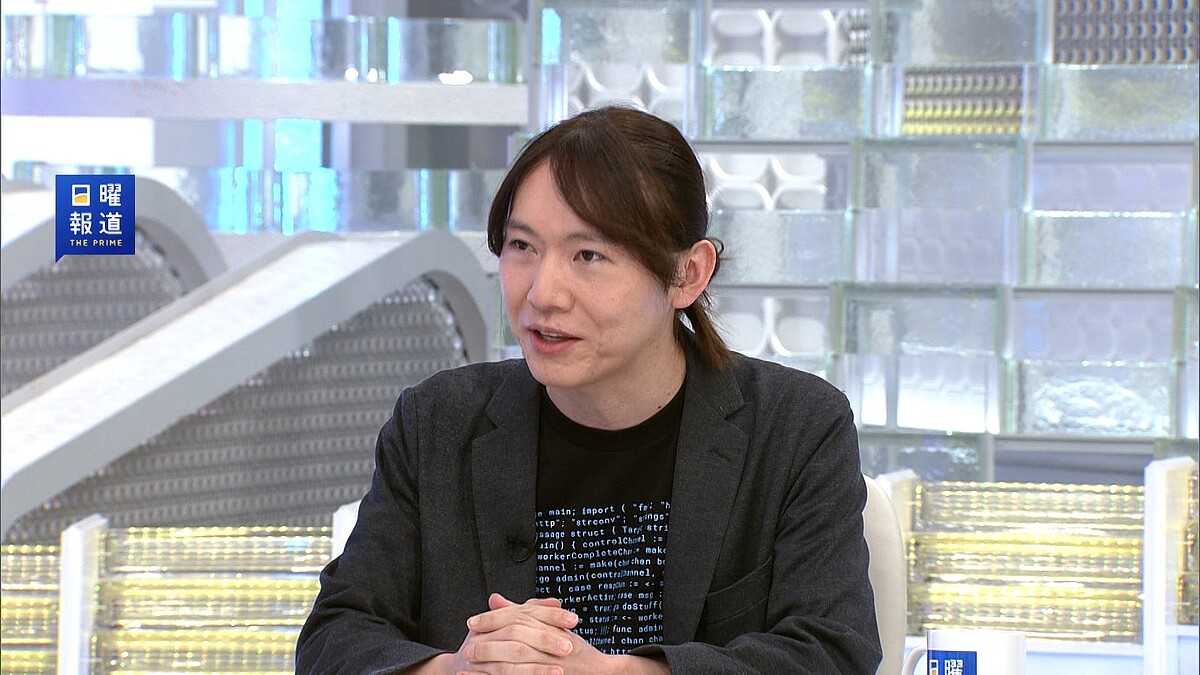 みらい・安野党首「答弁の質が上がる」国会でのタブレット使用緩和に言及