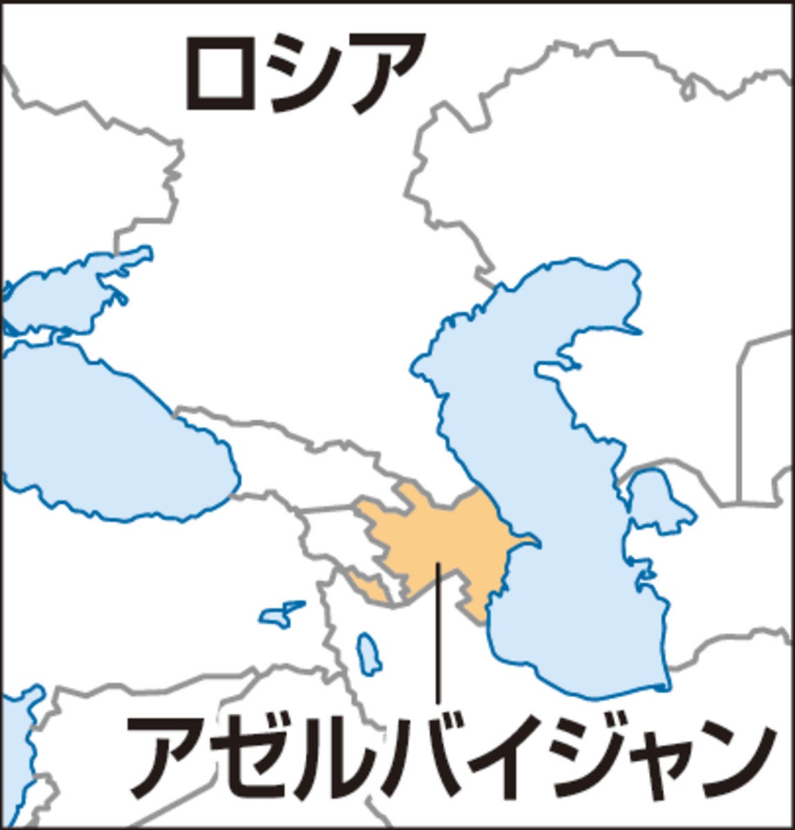 【地図】アゼルバイジャン