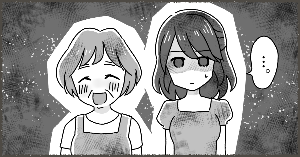 「洗いものや片付けに追われる」義実家を訪れると感じる違和感