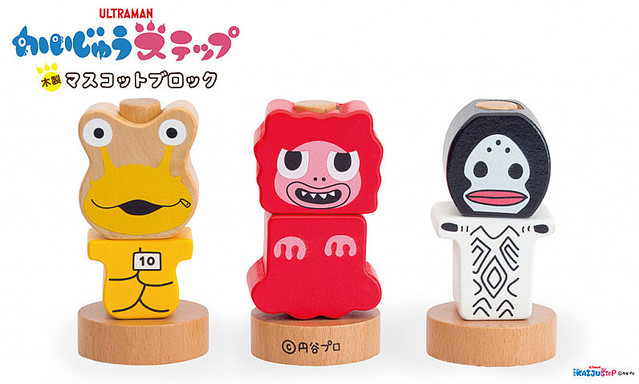 ダ31。ウルトラマングラフィティー。カネゴンとカネポン。フロッキー