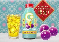 ���Ѥο͵��ƥ�ー��ー������♡ZONe ENERGY����о졪