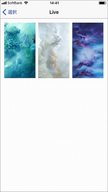 Iphoneの壁紙がカッコよく動く Live Photosや写真を壁紙にして自分だけのiphoneを作る ライブドアニュース