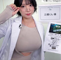 三橋くん、ソロショット ※「三橋くん」Instagram