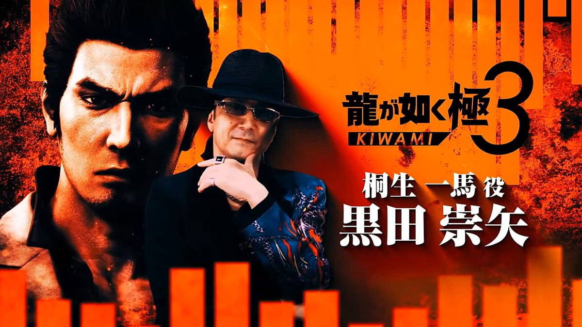 ��ζ��ǡ�� ��3�פΥ��㥹�Ⱦ�������� �ͺ� ����Ϲ����Ƿ����̳����RGGSUMMIT2025��