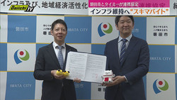 Daiichi-TV(�Ų����ƥ��)