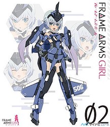 フレームアームズ ガール 限定プラモデルキット付bd第2弾がtop3