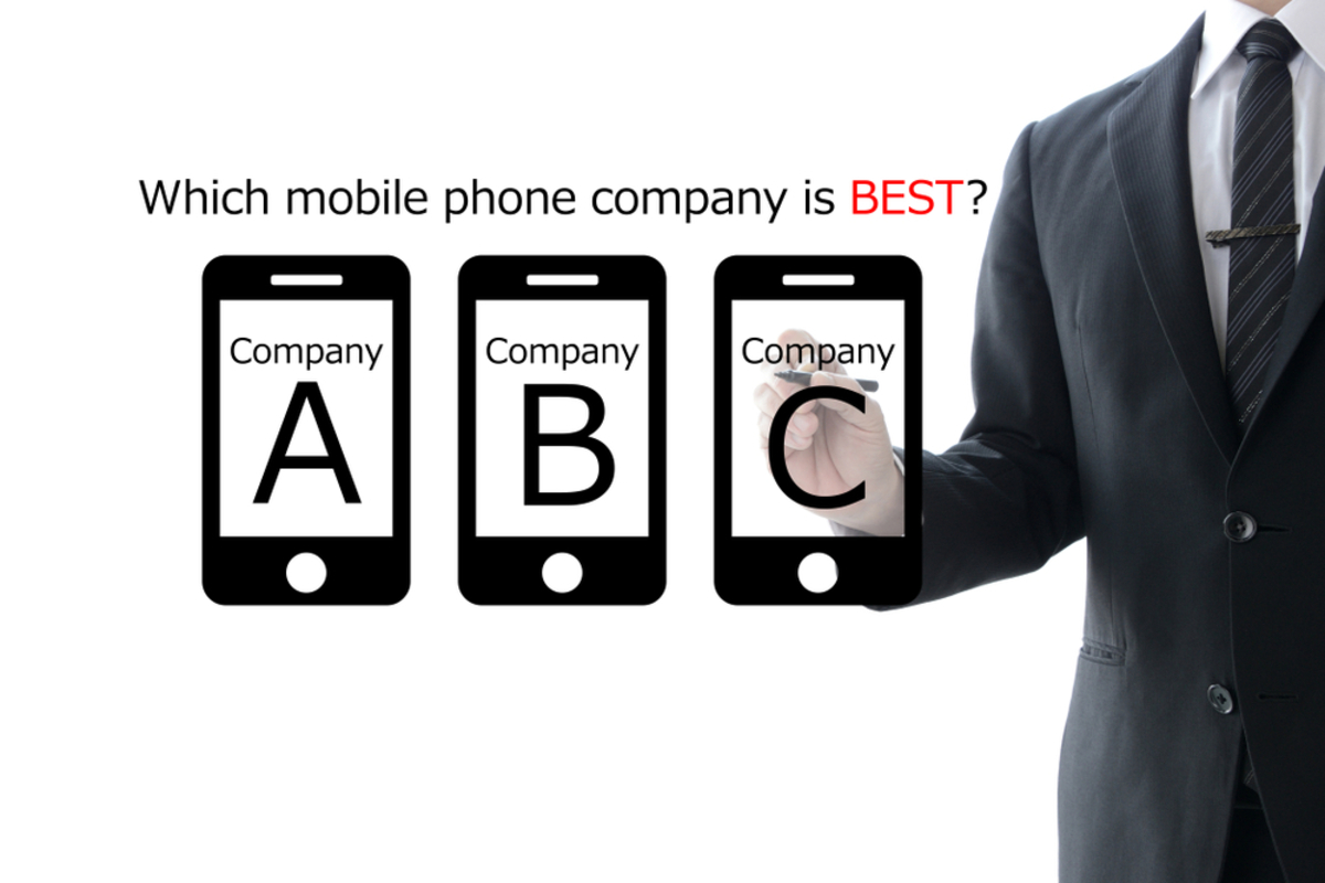 両親のスマホ料金の高さに驚き おすすめの「y.u mobile」