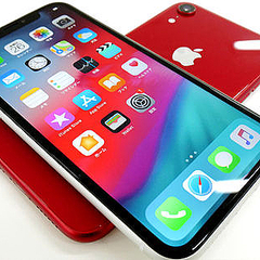 19年に最も売れたスマホはiphonexr 市場調査会社がデータ発表 ライブドアニュース 19年に最も売れたスマホはiphonexr 市場調査会社がデータ発表 ライブドアニュース