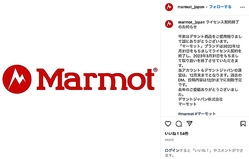 �ޡ���åȤθ������󥹥��������