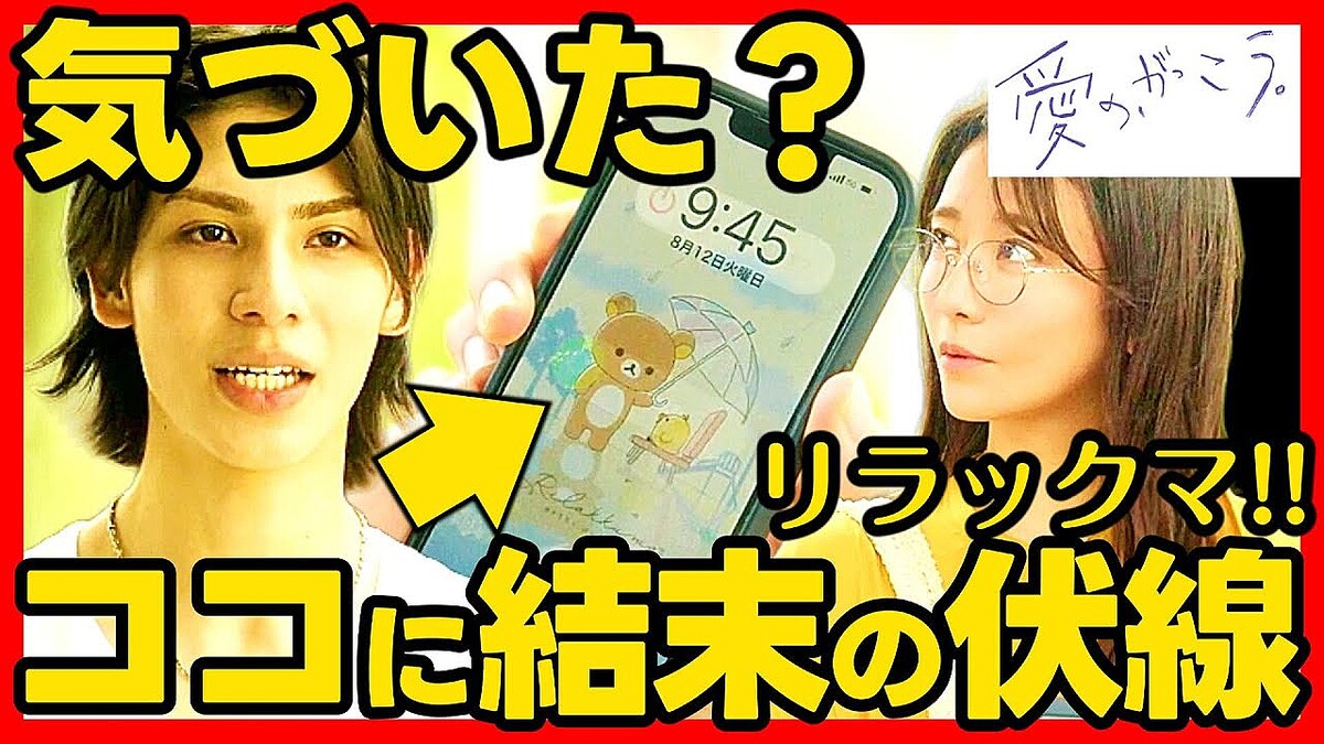 画像が削除されました