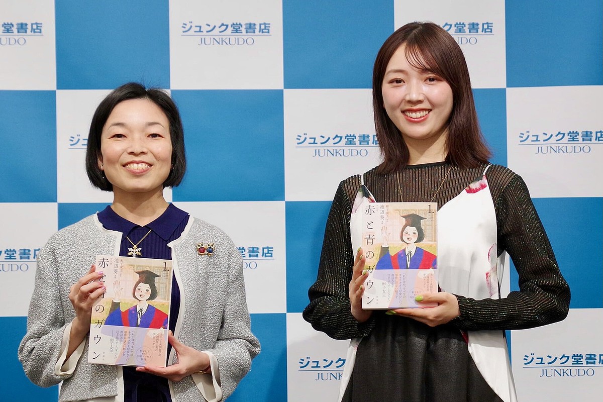 �˻ҽ����²��ں��ۤ�ʸ��ɾ���Ȥλ��������ڱ���