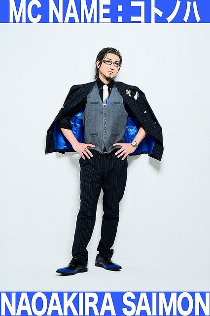 ParadoxLive ブロマイド西門直明 竹内良太パラライ ParadoxLive ブロマイド西門直明 竹内良太パラライ ParadoxLive