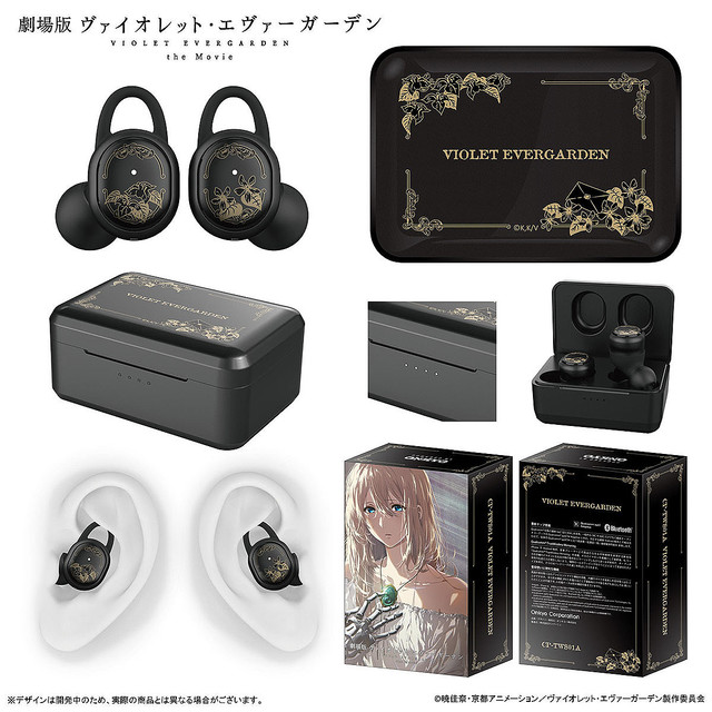 ONKYO ヴァイオレットエヴァーガーデン コラボモデル イヤホン ヴァイオレット・エヴァーガーデン』コラボイヤホン、期間限定で予約