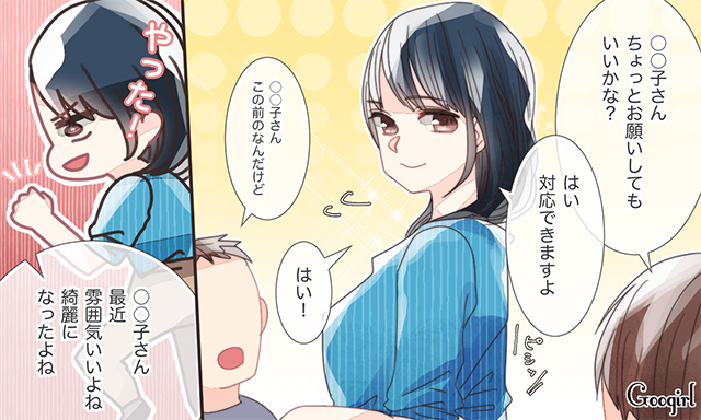 見た目だけじゃない 男性が 美しい と憧れる女性の特徴4つ Peachy ライブドアニュース