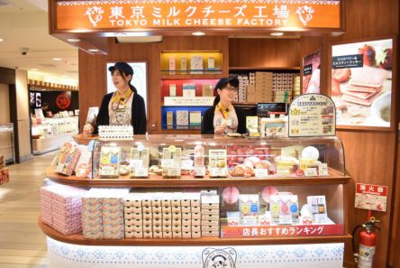 東京駅限定パッケージがかわいい お酒にもピッタリな甘さ控えめ手土産 ライブドアニュース