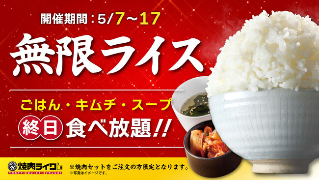 GW�����ϡ������饤���Ρ�̵�¥饤���ɤǤ��ä������������������åȡ�690��～�ˤ���ʸ�ǡ����Ϥ󡦥��������ー�פ�������꼫ͳ��5��7�����ڡˤ�곫��