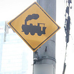 市川紗椰が南新宿駅を このまま残してほしい と思う理由 ライブドアニュース