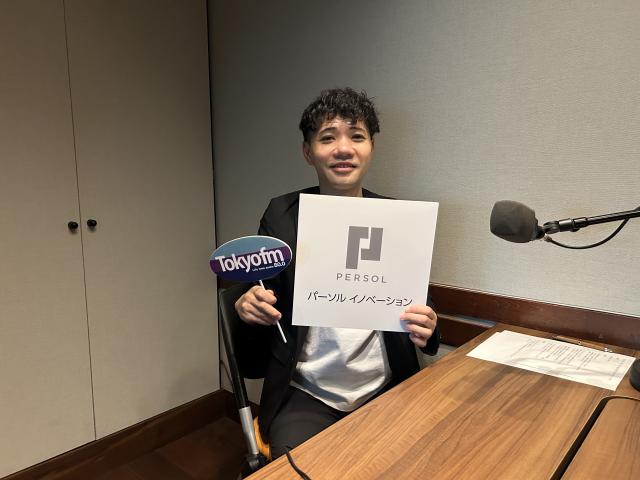 未経験からでも正社員になれる 人材紹介サービス「ピタテン」