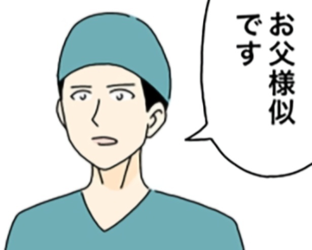 2025年上半期にバズった漫画2選 「出産の立ち合い」が非常識