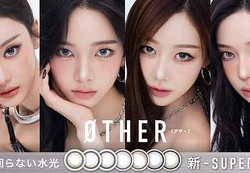 aespa��ǥ�ο����饳���о�♡���ʤ������󥺤�����