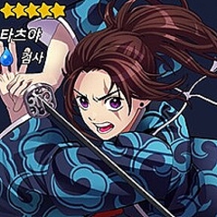 鬼滅の刃 の盗作と問題視された韓国のゲーム 鬼殺の剣 が終了 ライブドアニュース 鬼滅の刃 の盗作と問題視された韓国のゲーム 鬼殺の剣 が終了 ライブドアニュース