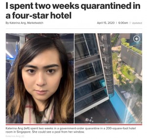14���֤θ��֤�4�����ۥƥ�ǲᤴ���������ʲ����ϡ�New York Post��2020ǯ4��15���ա�I spent two weeks quarantined in a four-star hotel�ס٤Υ����꡼�󥷥�åȡ�