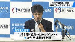 �ƥ�Ӷ���NEWS