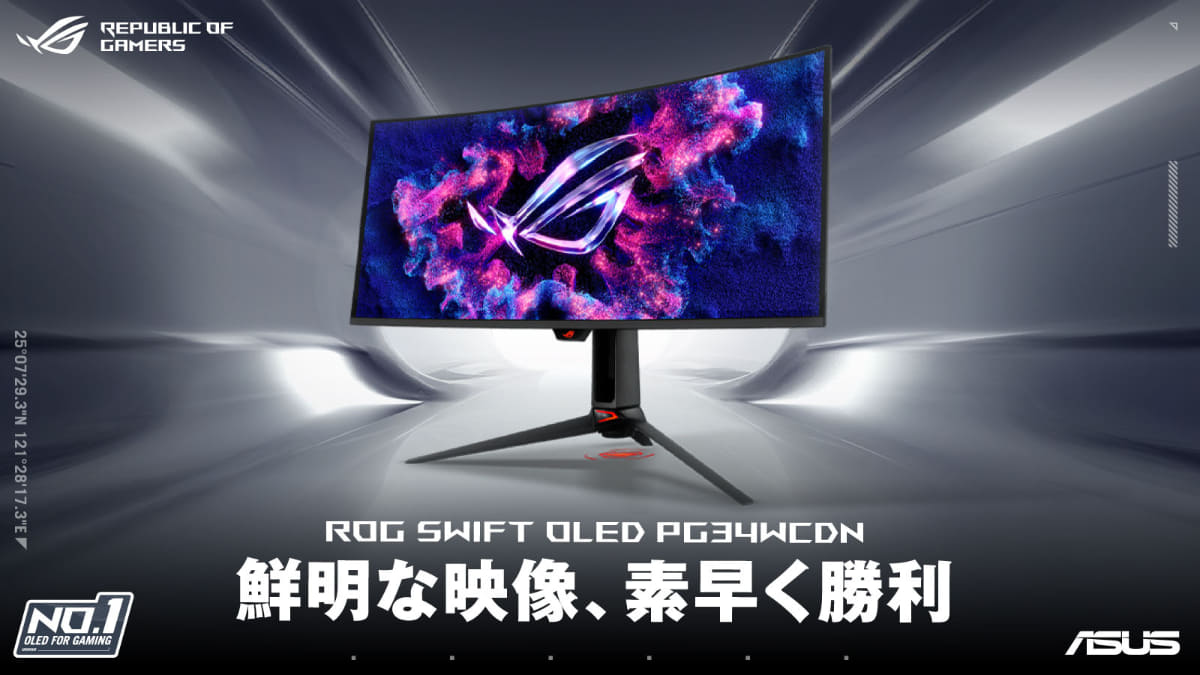ASUS��������RGB QD-OLED�ѥͥ���ѥ�ー�ߥ󥰥�˥�