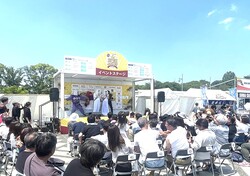���翩�ʤΡ֤Ҥ������ġס����͹����˸�����֤�������������٤���Ϫ��������