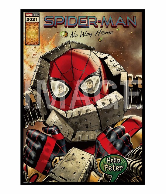 d262c_1604_7382bc7771a7859935c