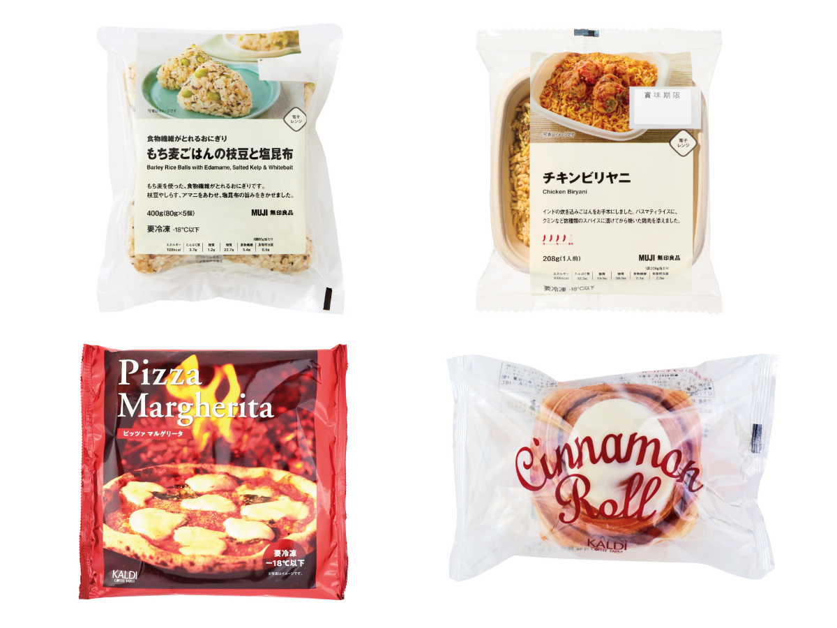 冷凍のプロが本気で選んだ!無印良品とカルディで今買うべき「絶品冷凍食品」人気4選