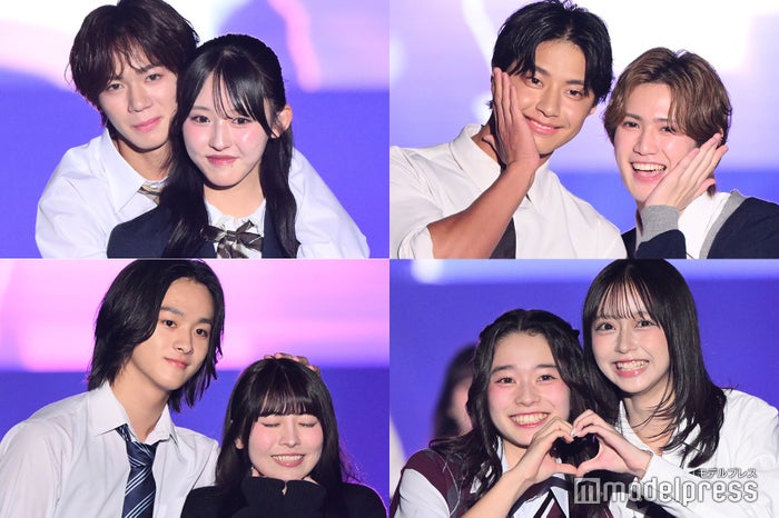 (上段)内田金吾&多田梨音、榎田一王&松井芹(下段)桜我&永瀬碧、紗和&永瀬さら(C)モデルプレス