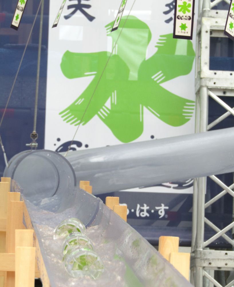 全長15m・高さ4mのウォータースライダー 流しい・ろ・は・すがダイブー