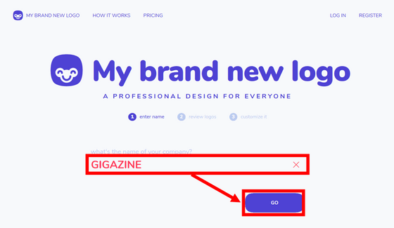 キーワードを元に大量のイラストからポップなロゴを自動生成してくれる My Brand New Logo を使ってみた ライブドアニュース