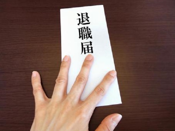 「お前の仕事なんて誰でもできる」と言われて退職した結果 → 会社はパニック!クレームと契約解除の嵐に