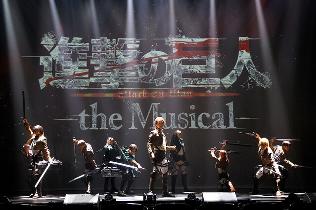 ͤȤ襤ǿѡ󥹥ǥåֿ֤ʷε͡-the Musical-롪٥ȳ20󥪥դΥ饤ۿ