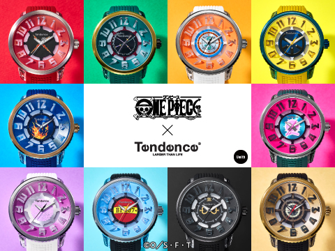 「Tendence」と「ONE PIECE」のコラボウォッチ 11月6日に先行予約開始