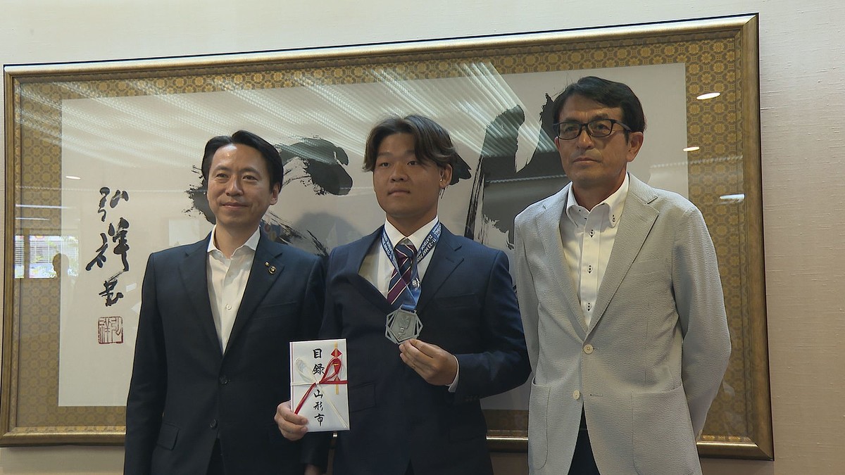 山形放送