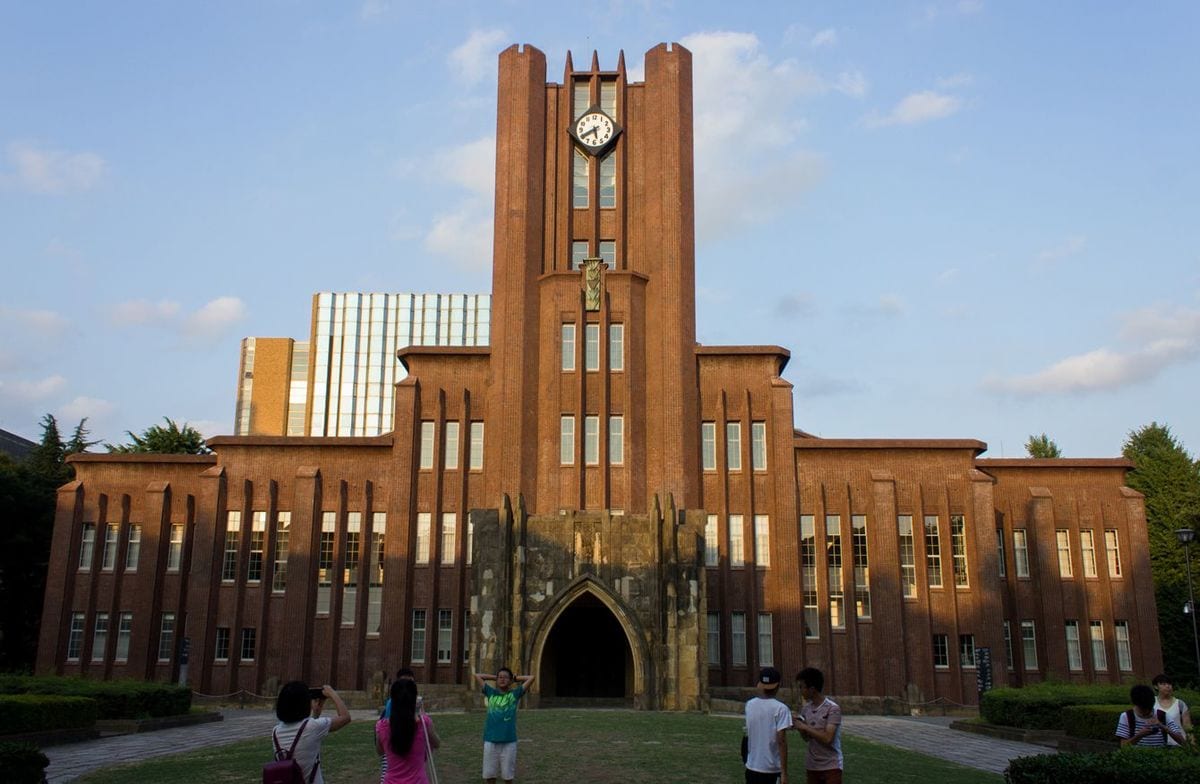 東大・安田講堂