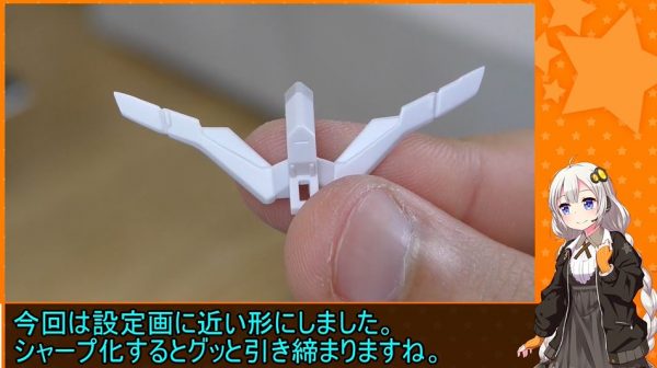 画像 ガンダム バエル にパステルシャドウを施してみた エッジが際立つ仕上がりへ 重そうなのがすごく好き 立体感が強調されてる の声 5 23 ライブドアニュース