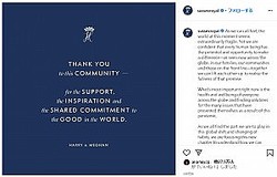 �ƻ���30���˺Ǹ����Ƥ򤷤��إ�꡼���ҡ��᡼�������׺ʡʲ����ϡ�The Duke and Duchess of Sussex��2020ǯ3��30����Instagram��As we can all feel, the world at this moment seems extraordinarily fragile.�ס٤Υ����꡼�󥷥�åȡ�