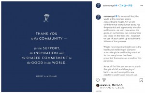 米時間30日に最後の投稿をしたヘンリー王子・メーガン妃夫妻(画像は『The Duke and Duchess of Sussex 2020年3月30日付Instagram「As we can all feel, the world at this moment seems extraordinarily fragile.」』のスクリーンショット)