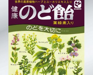 のど飴の開発者が明かす、あえて「複雑な味わい」を残している理由